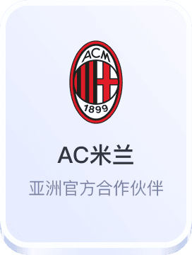 欧堡体育娱乐平台